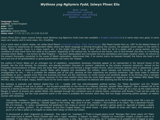 reviews/wythnos-yng-nghymru-fydd screenshot
