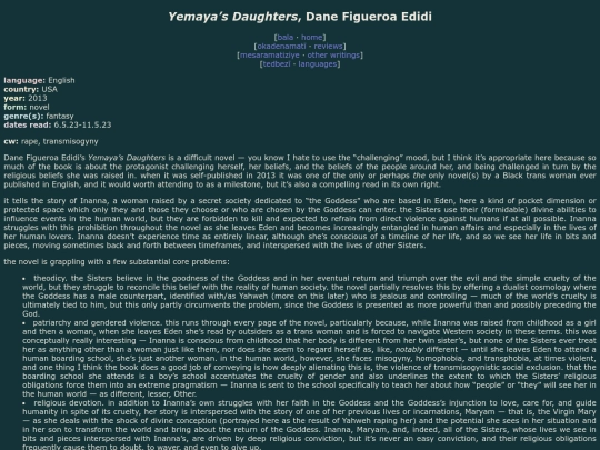 reviews/yemayas-daughters screenshot