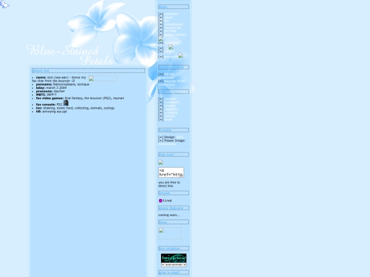 archive/v3/about screenshot