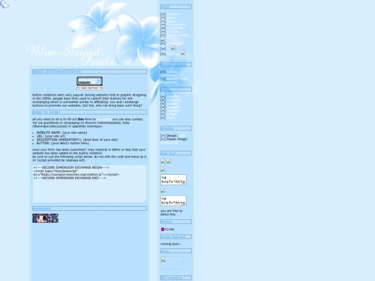 archive/v3/rotation screenshot