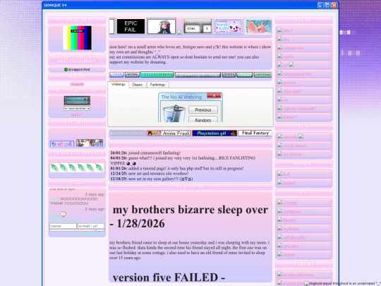 archive/v4 screenshot