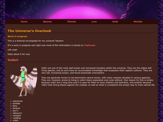 test screenshot