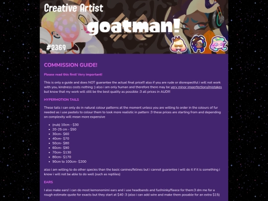 commissions screenshot