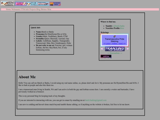 about screenshot