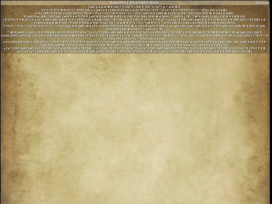 piano8 screenshot
