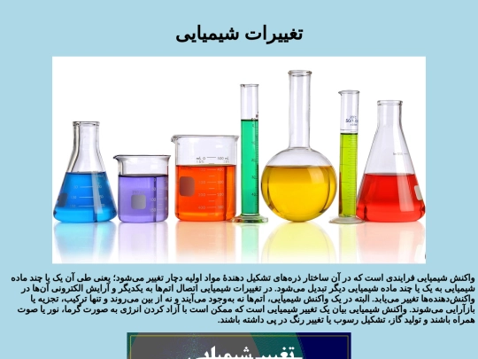 index2 screenshot