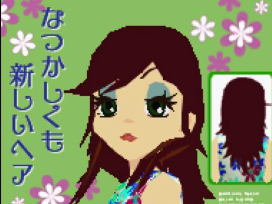 home/stylesavvy screenshot