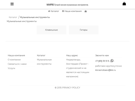200522164255 screenshot