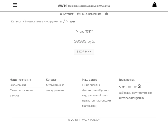 200522171010 screenshot
