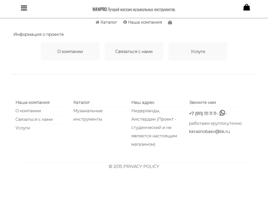 more screenshot