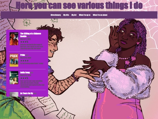 Activities screenshot