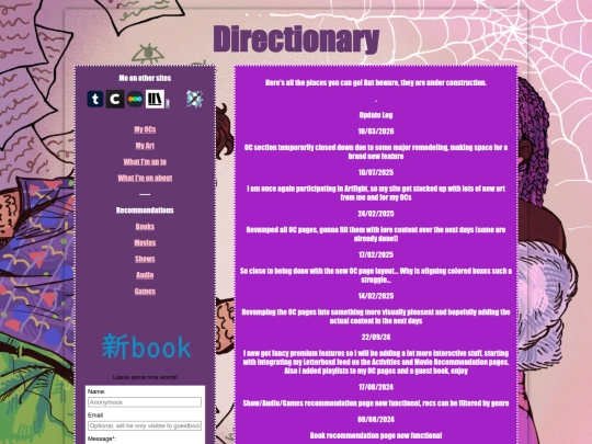 Directionary screenshot