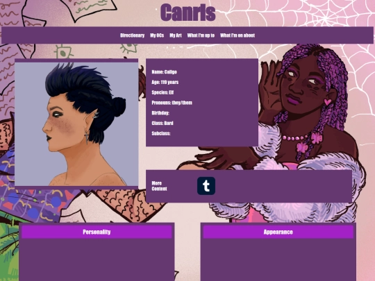 OCs/Caligo screenshot