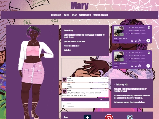 Test screenshot