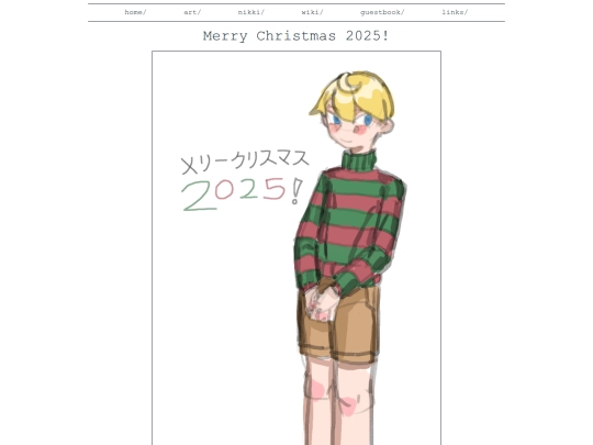 art/2025-12-24 screenshot