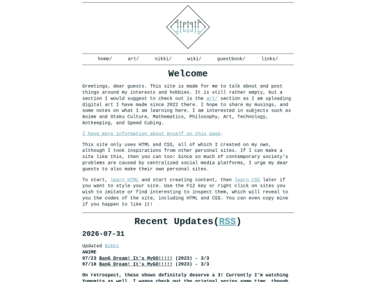 index screenshot