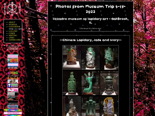museum31322 screenshot