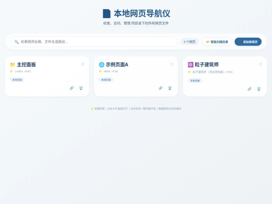 index1 screenshot