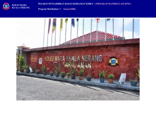 ses/adminppkk screenshot