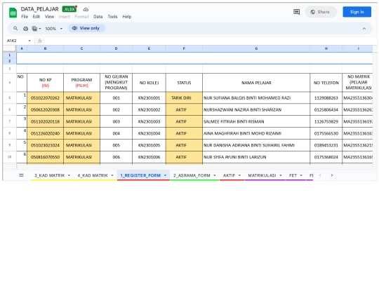 ses/adminreg/1_REGISTER_FORM screenshot