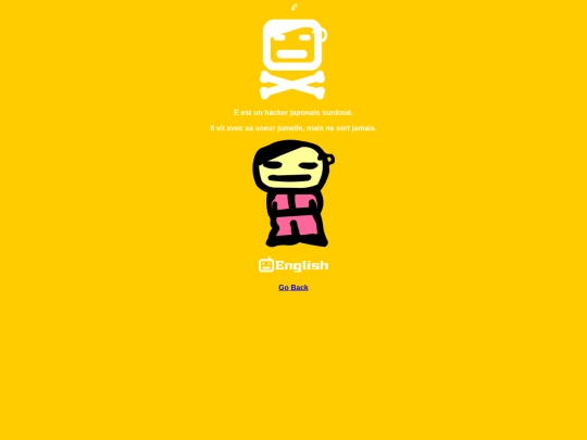 e screenshot
