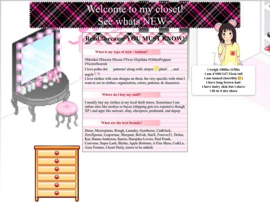 MyCloset screenshot