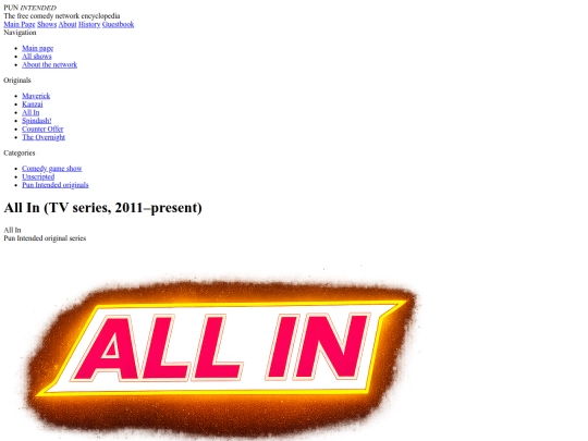 all-in screenshot