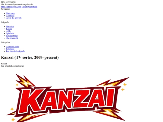 kanzai (4) screenshot