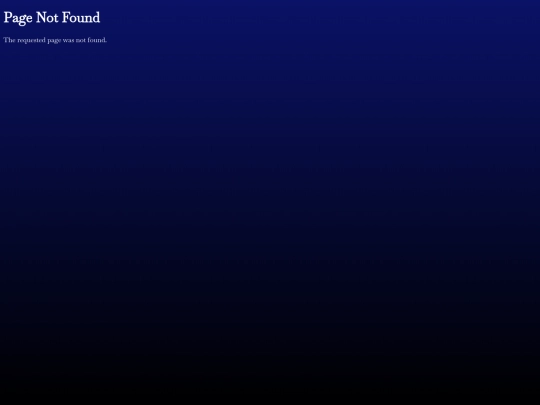 not_found screenshot