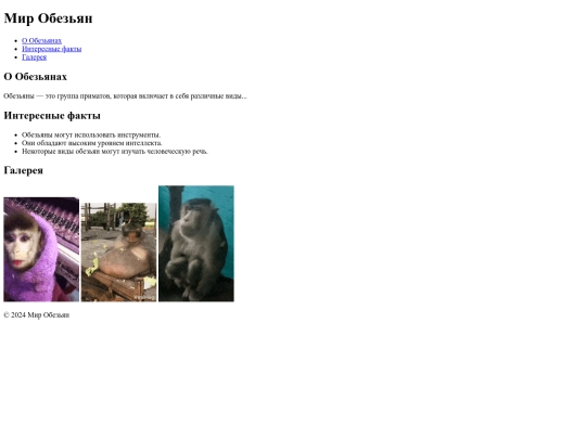 aleksandra.dovbnya.2013@gmail.com screenshot
