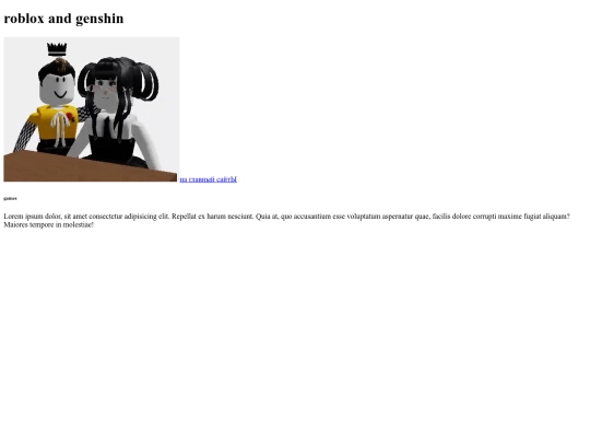 dog screenshot
