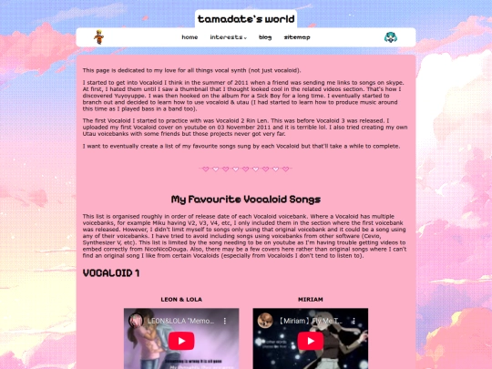 vocaloid screenshot