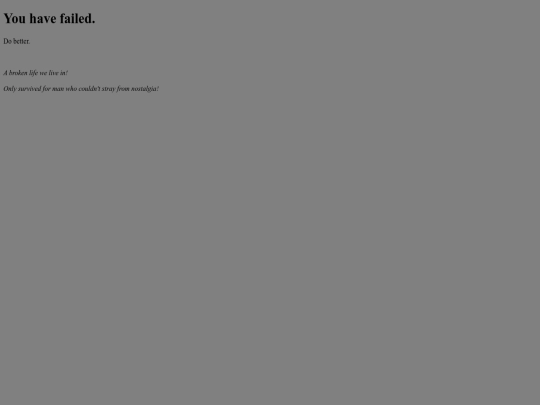 not_found screenshot