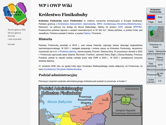 wiki/Fimikuhuba screenshot