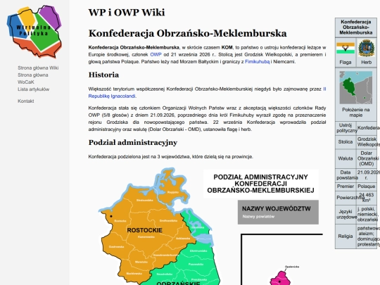 wiki/KOM screenshot
