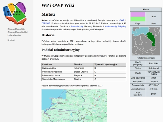 wiki/Mutsu screenshot
