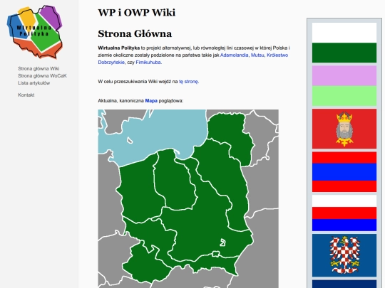 wiki/home screenshot