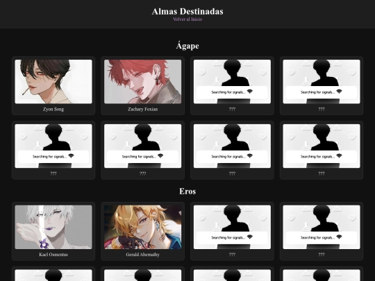 destinados screenshot