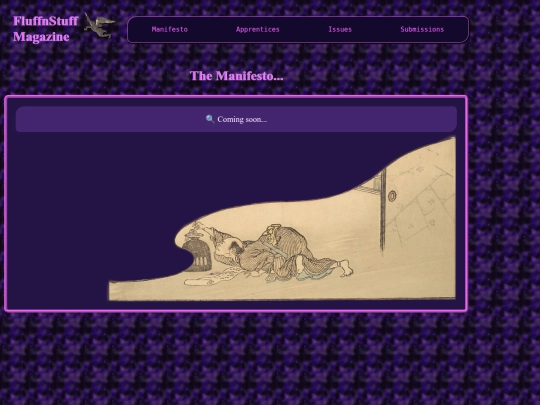 manifesto screenshot
