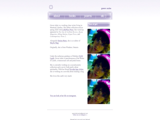 about screenshot