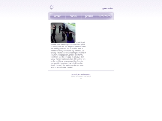 otherrrrrstuffffff screenshot