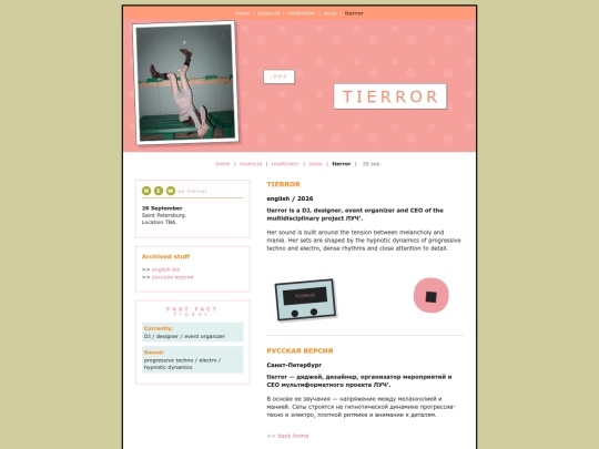 tierror screenshot
