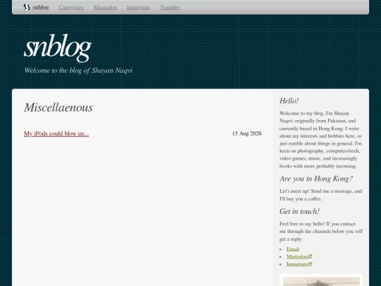 categories/miscellaenous screenshot