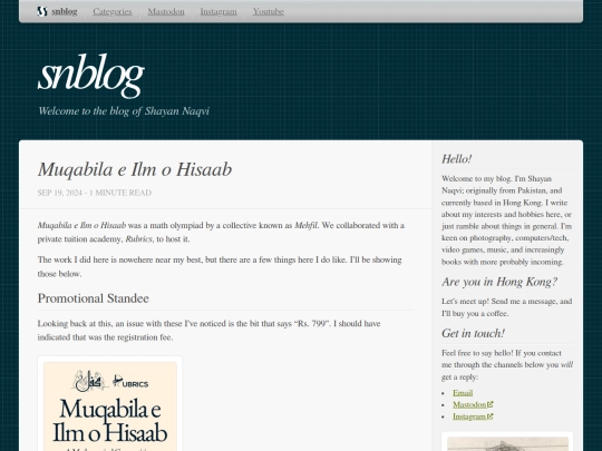 projects/008-muqabila-e-ilm-o-hisaab screenshot