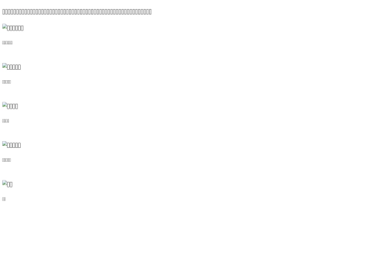 Center screenshot