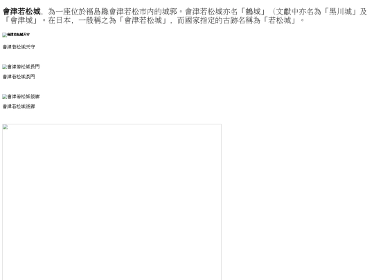 East screenshot