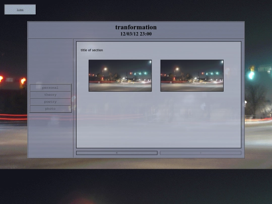 blog/personal/recent screenshot