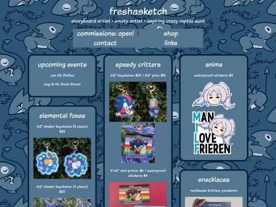 catalogue screenshot