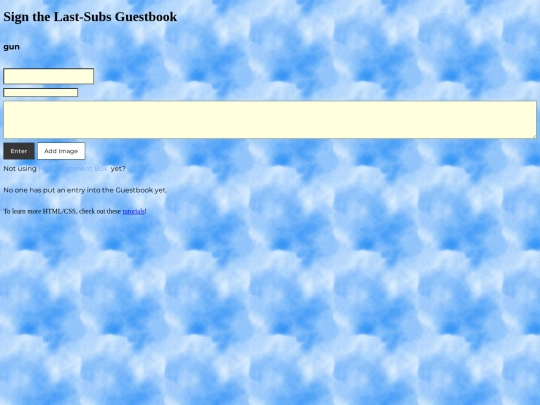 guestbook screenshot