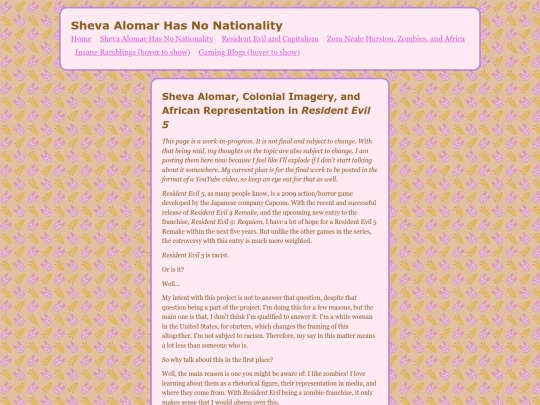 page1 screenshot